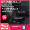 iRobot艾罗伯特690扫地机器人380拖地擦地扫拖组合家用智能全自动 iRobot艾罗伯特690扫地机器人380拖地擦地扫拖组合家用智能全自动