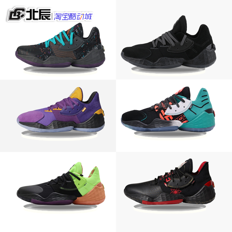 adidas阿迪达斯男鞋新款drose11罗斯篮球鞋fy9988h67329gy3265