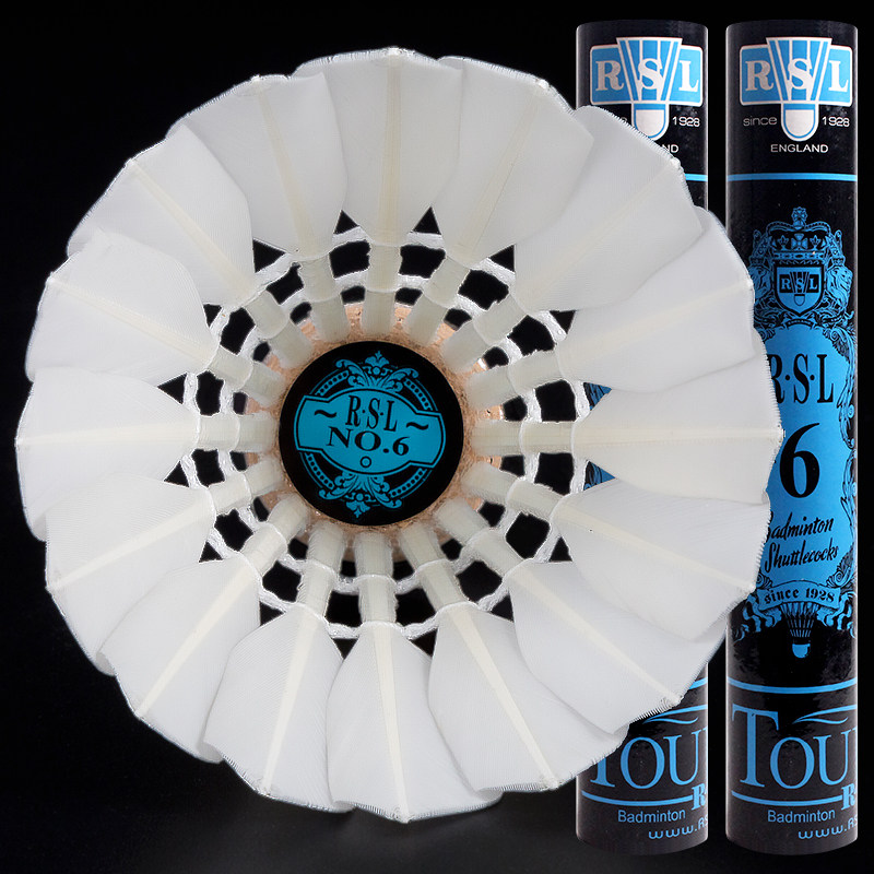 正品包邮亚狮龙羽毛球6号rsl6号耐打王飞行稳定打不烂训练比赛ymq
