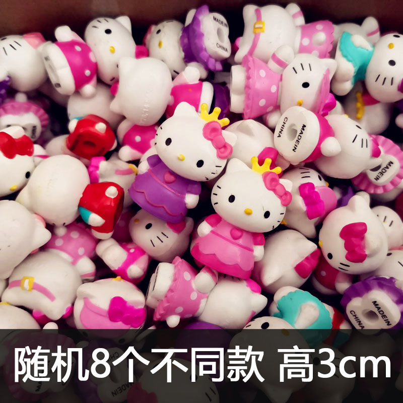 【包邮】散货 sanrio 凯蒂猫 KT猫 Hello kitty 蛋糕装饰摆件公仔在类目 模玩/动漫/周边/cos/桌游, 手办/扭蛋/人偶/BJD/兵人, 人偶/摆件/硬体公仔中 - 来自Buy2taobao.com提供专业的淘宝代购服务
