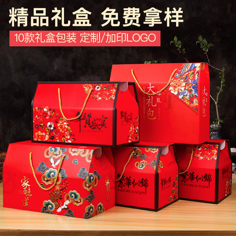 ��؛�Y�а��b�иɹ�ˮ����ʳ�uζ�خa(ch��n)��Y���նYƷ�����l(f��)logo����