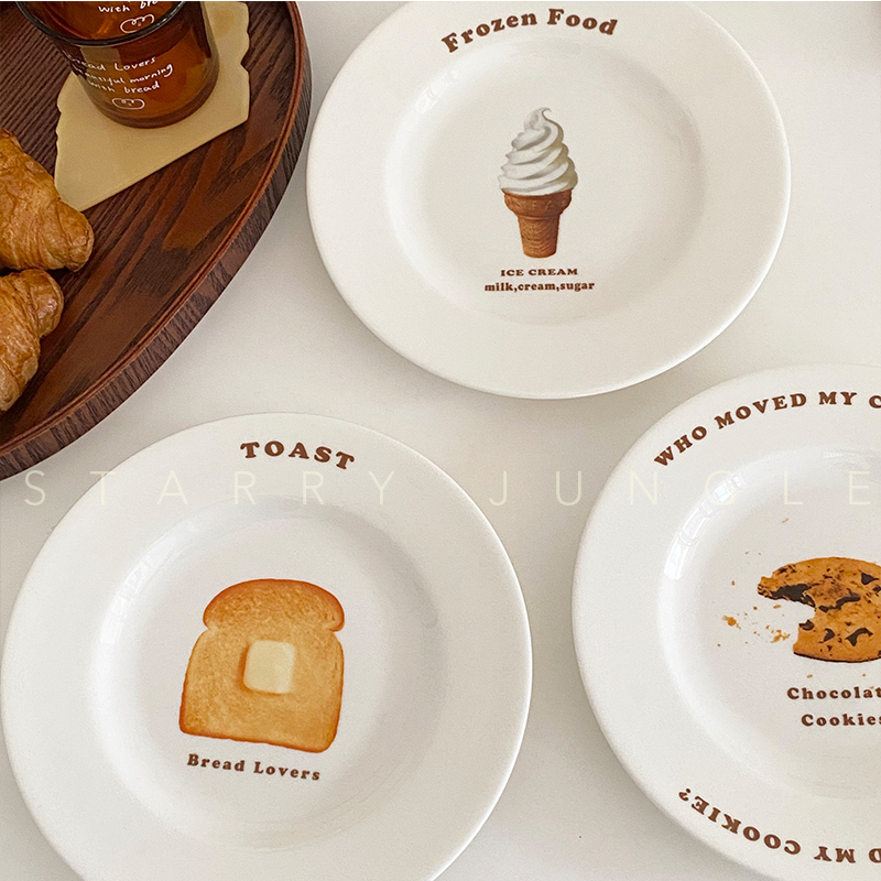 面包爱好者的盘子 复古创意ins陶瓷盘 甜品盘 意面盘STARRYJUNGLE