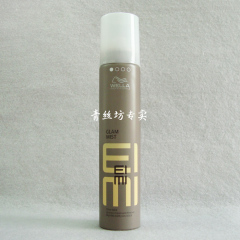 正品行货 威娜EIMI镜面闪光液200ml 闪亮光泽喷雾抗紫外线 新品