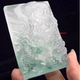 玉石生肖龙牌项链冰种飘花玉石男女翡翠色吊坠独龙玉吊坠挂件