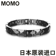 特价黑白陶瓷手链钛钢男女情侣手环手镯日本MOMO保健磁疗防辐射链