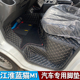 23款江淮蓝猫M1M2新能源电动EV厢式汽车全包围脚垫征程W1小卡地垫