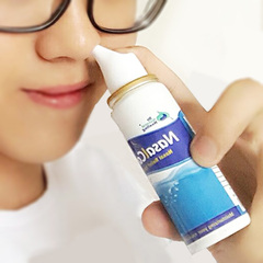 美国进口鼻炎喷剂洗鼻器成人儿童慢性过敏性鼻炎生理性海盐水喷雾