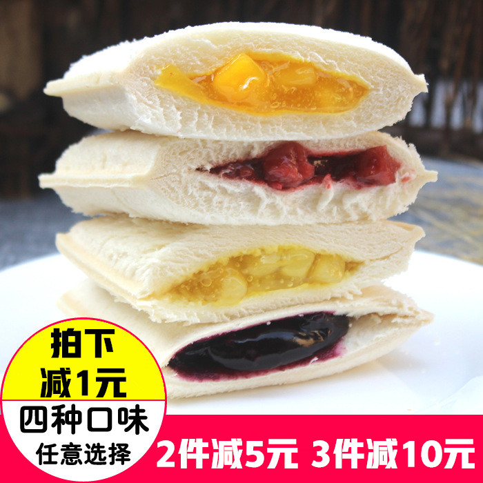 孝賢公主口袋面包菠蘿草莓藍莓芒果手撕三明治夾心蒸蛋糕早餐魚台在類目 零食/堅果/特產, 糕點/點心, 西式糕點中 - 來自Buy2taobao.com提供專業的淘寶代購服務