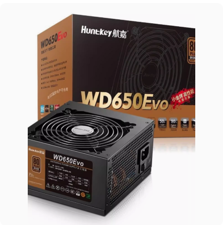 航嘉WD650EVO/WD750EVO小金牌直出650W/GX700W电源80PLUS铜牌白色