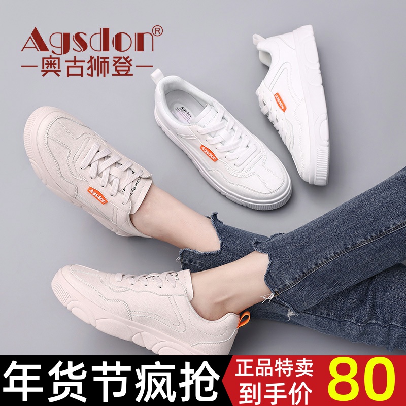 网友分享在meiguo.com上的图片