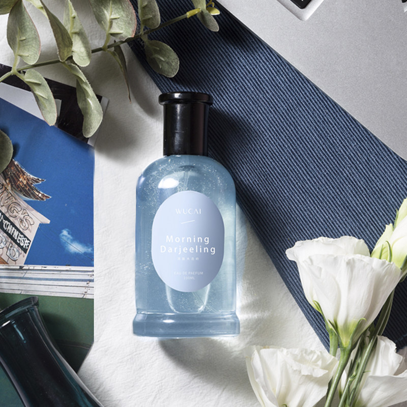 搜索"大吉岭茶香水"的优惠券结果页-搜券网