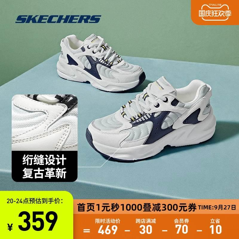 Skecher斯YBH凯奇踏浪猫鞋2023小白鞋情熊侣s老爹鞋低帮运休闲动