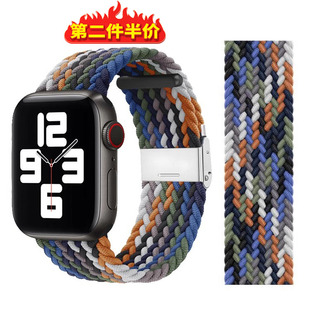 【官方款】适用apple watch9/8/7表带单圈编织尼龙iwatch6/5/4/3/se代苹果s7手表带40/44mm运动硅胶男女s6/s5