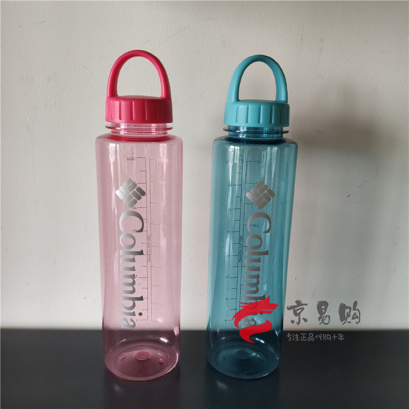 【经典款】Columbia/哥伦比亚户外男女通用900ml水杯水壶LU0317在类目 运动包/户外包/配件, 运动水壶中 - 来自Buy2taobao.com提供专业的淘宝代购服务