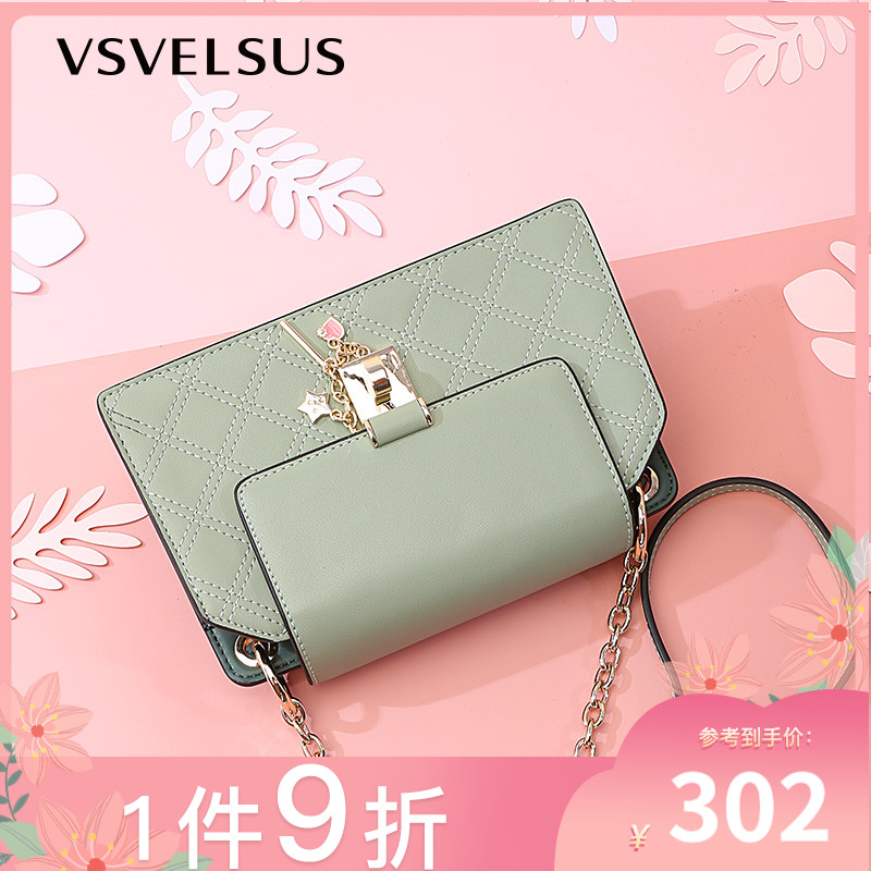 vsvelsus旗舰店的优惠券大全—威尔萨斯休闲包包2020新款斜挎包女包