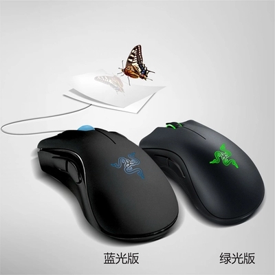 雷蛇razer电竞编程鼠标炼狱蝰蛇蓝光 绿光2013 有线游戏鼠标|ruв категории компьютерное оборудование/дисплей/Компьютерная периферия, проводная мышь - от Buy2taobao.com для оказания профессиональной услуги покупки агента Taobao