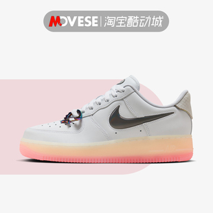 Nike Air Force1龙年限定AF1空军一号女款低帮厚底板鞋FZ5741-191