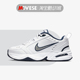 Nike耐克Air MONARCH IV老爹鞋M2K白蓝厚底休闲跑步鞋415445-102