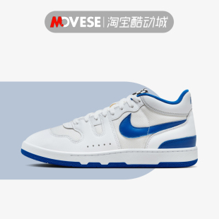 Nike Mac Attack蓝白色 男款 低帮 透气耐磨 休闲板鞋 FB1447-100