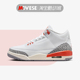 Air Jordan 3 WMNS AJ3 白红灰 女款 中帮 复古篮球鞋 CK9246-121