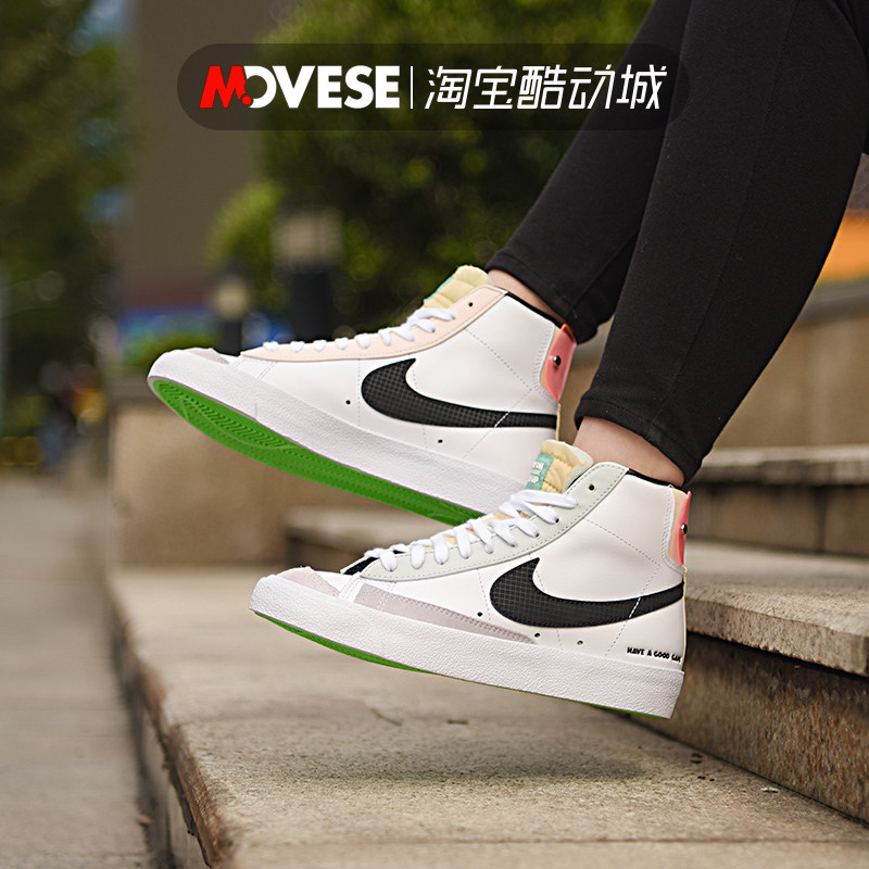 nike耐克blazer mid开拓者电玩lpl女子中帮休闲板鞋do2331-101