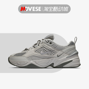 Nike/耐克男鞋M2K Tekno烟灰色复古跑步厚底老爹鞋BV0074-001