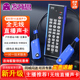 客所思FX5手机直播声卡户外专用唱歌设备无线全套装手持自带话筒