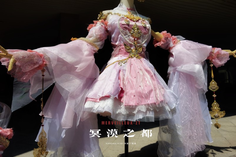 【冥漠之都】剑网三 择芳秀萝 cos 手工定制