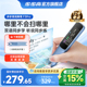 【官方旗舰店】步步高点读笔F3pro电子词典笔翻译笔点读机通用英语学习神器扫描笔小学初高中扫读笔单词笔