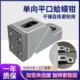 单向重型切削蛤蟆钳数控车床加工中心铣床多工位防翘侧面固定压板