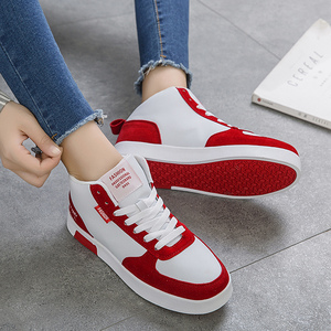 秋季皮面单鞋女2019新款韩版平底百搭学生运动板鞋高帮绑带小白鞋