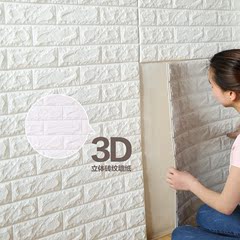 【聚】创意壁纸3d立体墙贴自粘创意电视背景墙客厅墙纸防水