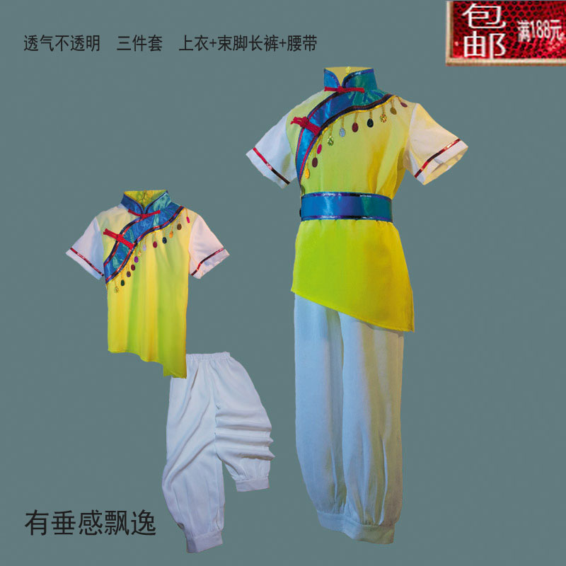 赵钱孙李儿童表演服装女演出服最新款高颜值百家姓古装学生舞蹈服