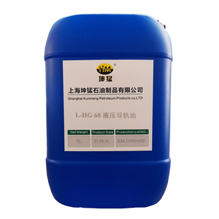 供应  68#液压导轨油 工业润滑油 机械工业 电梯导轨油5L/16L