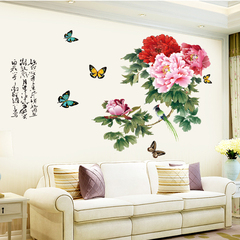 中国风超大花朵墙贴 温馨卧室客厅沙发床头背景墙壁装饰贴纸贴画