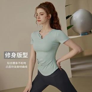瑜伽服套装上衣女夏季运动t恤健身房速干修身性感跑步弹力短袖