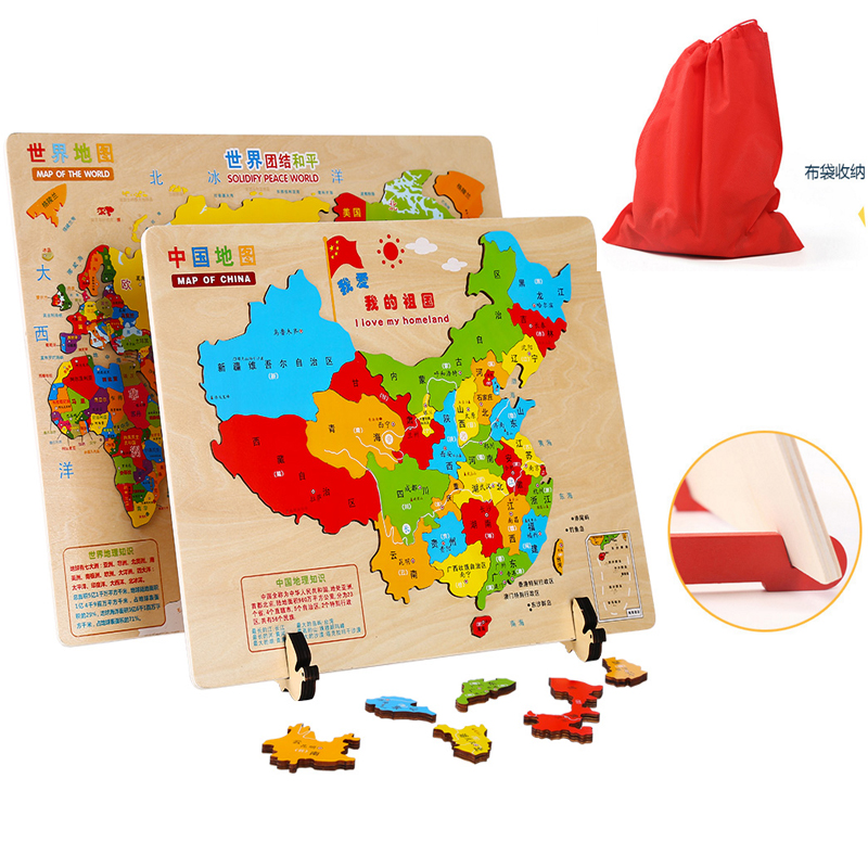 Wooden Stand World Chinese Map For Education Puzzle Toy在类目 玩具/童车/益智/积木/模型, 串珠/拼图/配对/拆装/敲打玩具, 拼图/拼板中 - 来自Buy2taobao.com提供专业的淘宝代购服务