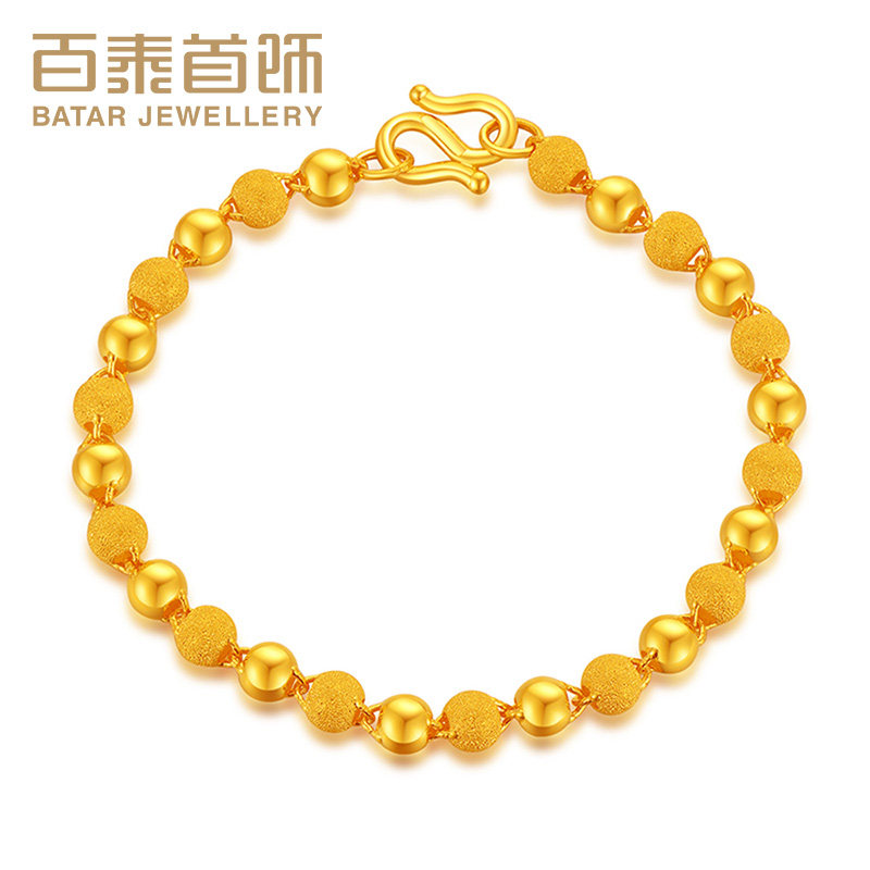 广东 深圳百泰首饰旗舰店珠宝/钻石/翡翠/黄金手饰更新时间:2022年03