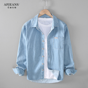 ApJeans纯棉男士长袖牛仔衬衫浅蓝薄款衬衣经典休闲青年春季外套