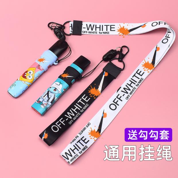 适用于悦刻一代三代四代五代挂绳vtv思博瑞绿萝柚子魔笛小野非我挂链145福禄雪加通用挂脖项链维刻v1|ruв категории Цифровые аксессуары, аксессуары для мобильных телефонов, аксессуары для мобильных телефонов, мобильный телефон/телефон цепь - от Buy2taobao.com для оказания профессиональной услуги покупки агента Taobao