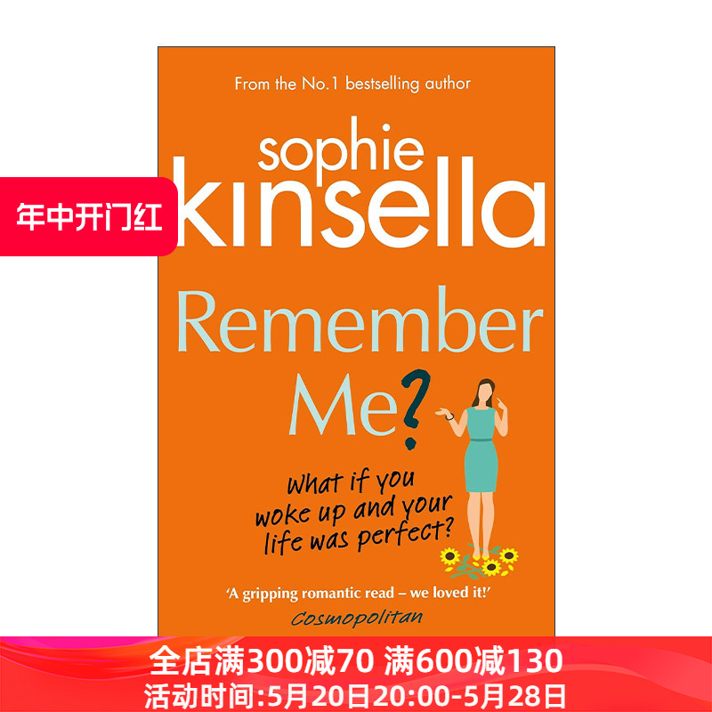 英文原版 Remember Me 还记得我吗 菲·金塞拉畅销浪漫小说 购物狂系列作者 英文版 进口英语原版书籍