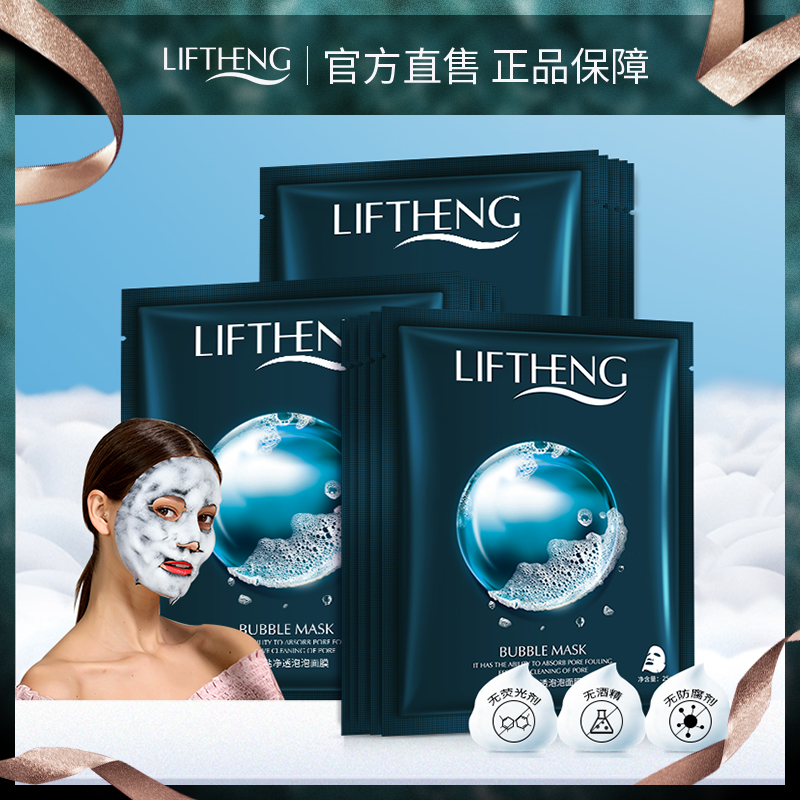 网友分享在meiguo.com上的图片