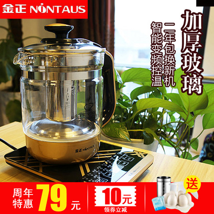 MEE audio/ M6PRǪֶ ĵ缪 208Ԫ
