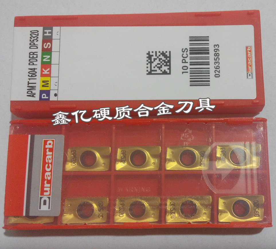 韩国杜龙卡浦数控铣刀片刀粒APMT1135PDER APMT1604PDER DP5320在类目 五金/工具, 刃具, 其他刃具中 - 来自Buy2taobao.com提供专业的淘宝代购服务