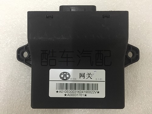 b80bj80北京汽车北汽勇士网关其他