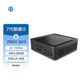 【支持win7】索泰(ZOTAC) ZBOX QK5P1000 酷睿i5-7200U P1000 4G独显四屏家用办公迷你图形工作站主机