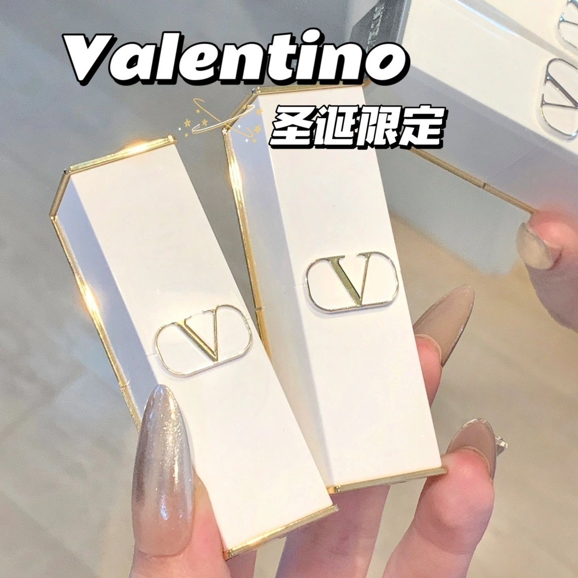 Valentino华伦天奴新品限定裸管白管口红111a 77a 113R 117a 217a