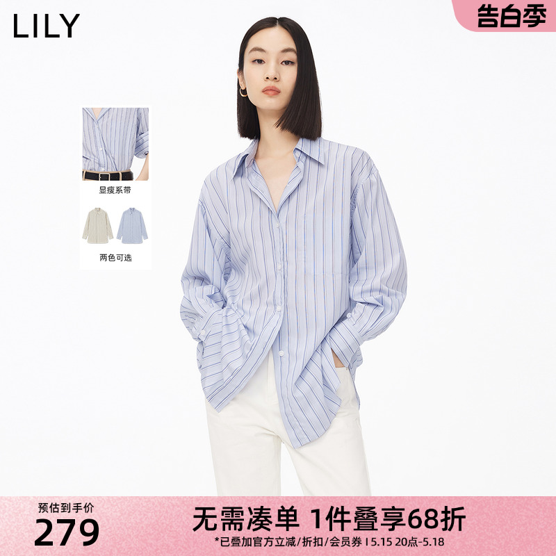 LILY背后系带设计感条纹衬衫女装新款气质通勤衬衫外套