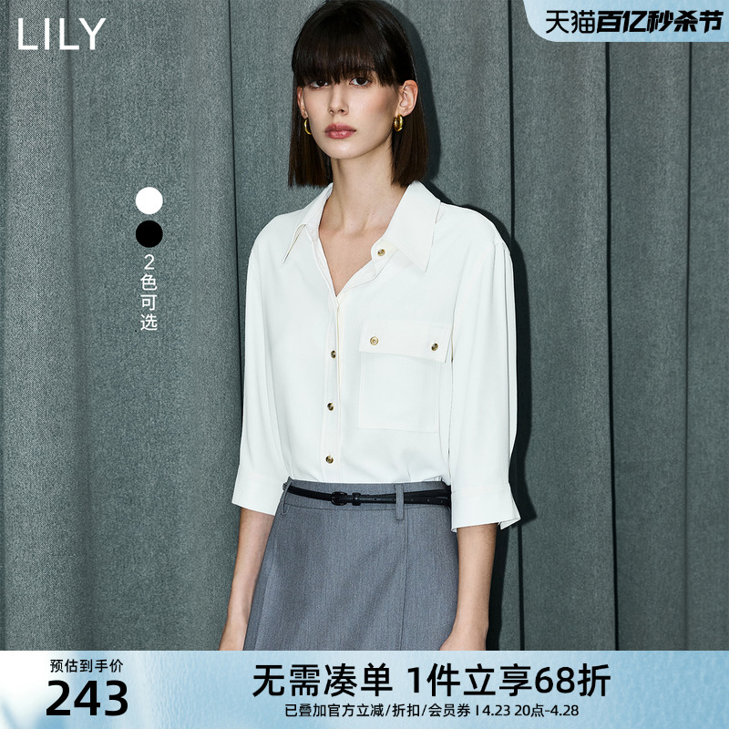 LILY2024春新款女装时尚通勤气质优雅通勤职业宽松垂坠感长袖衬衫