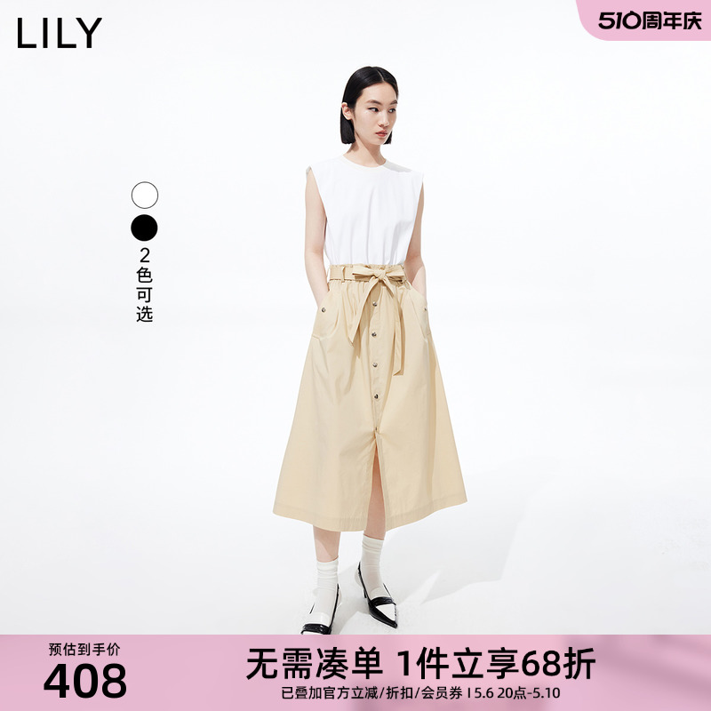 【专柜甄选】LILY2023新款女装浪漫复古穿搭设计感假两件连衣裙